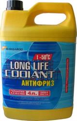 Long Life Coolant